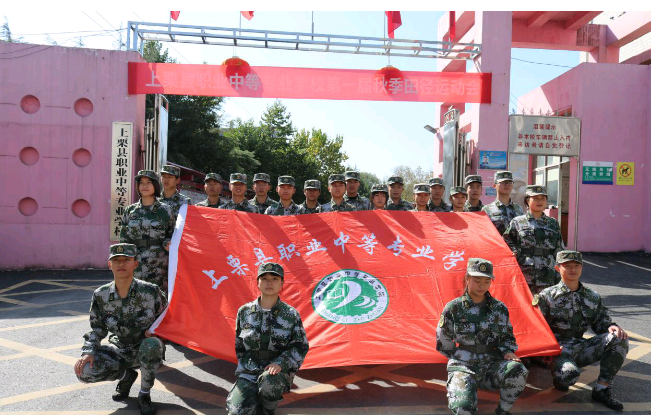 &ldquo;888集团湖南&rdquo;与&ldquo;上栗职专&rdquo;：合力打造一流的3D打印教学平台