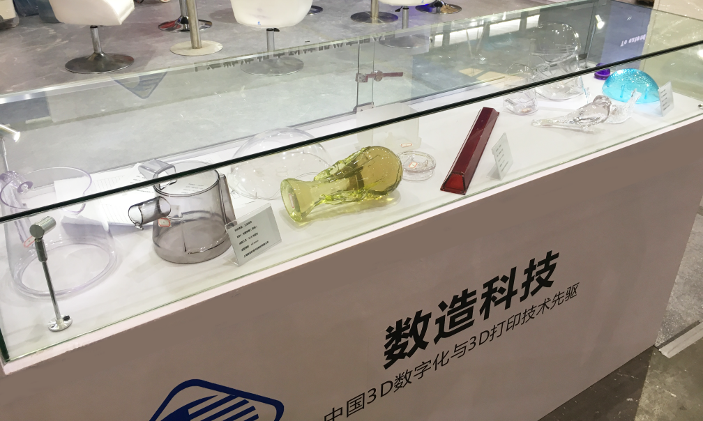 上海888集团亮相2020 TCT亚洲3D打印展