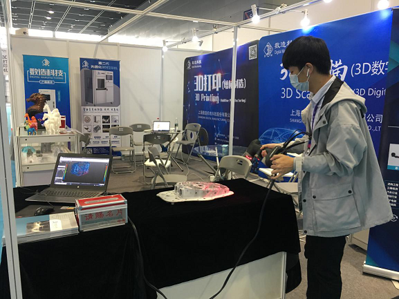 888集团科技亮相第十六届中国（无锡）国际设计博览会