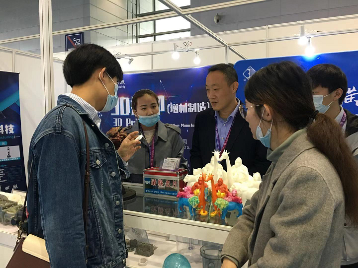 888集团科技亮相第十六届中国（无锡）国际设计博览会