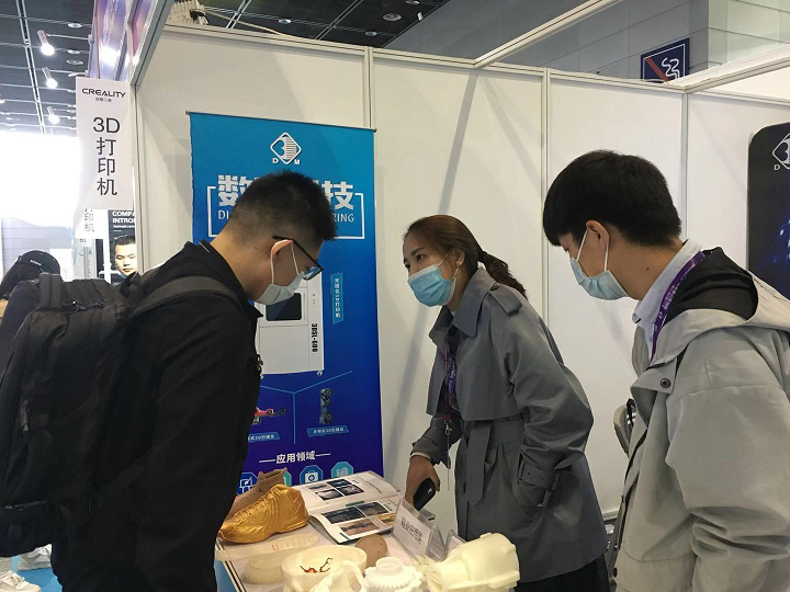 888集团科技亮相第十六届中国（无锡）国际设计博览会