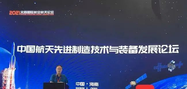 卢秉恒院士：海南做文化创意产品提升文化价值可采用3D打印技术