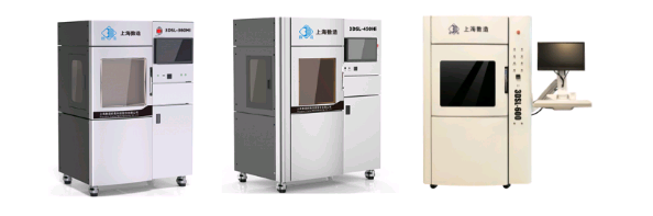 上海3D打印机哪家好？