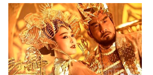 3D打印技术改变传统影视道具的制作方式