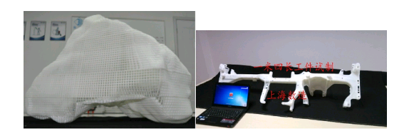 国产3D打印机哪个公司好