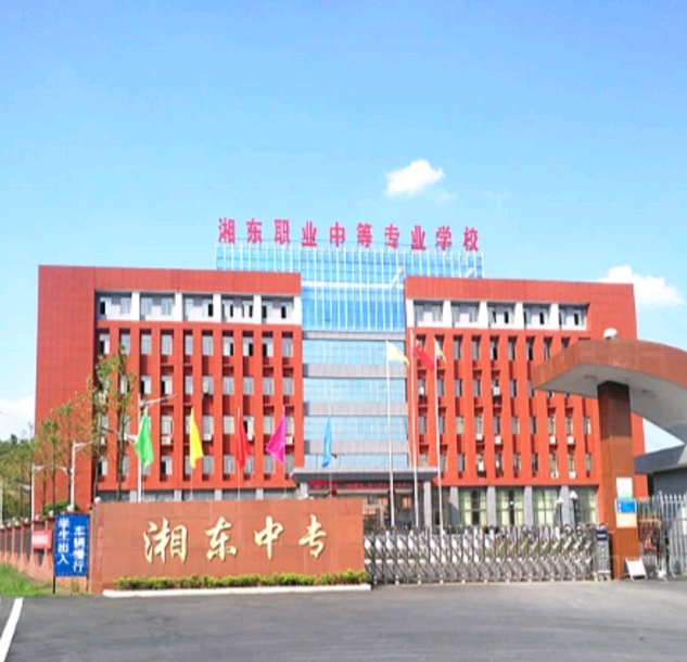 3D打印专业受追捧 888集团湖南与江西湘东中等专业学校合作办学实现共赢