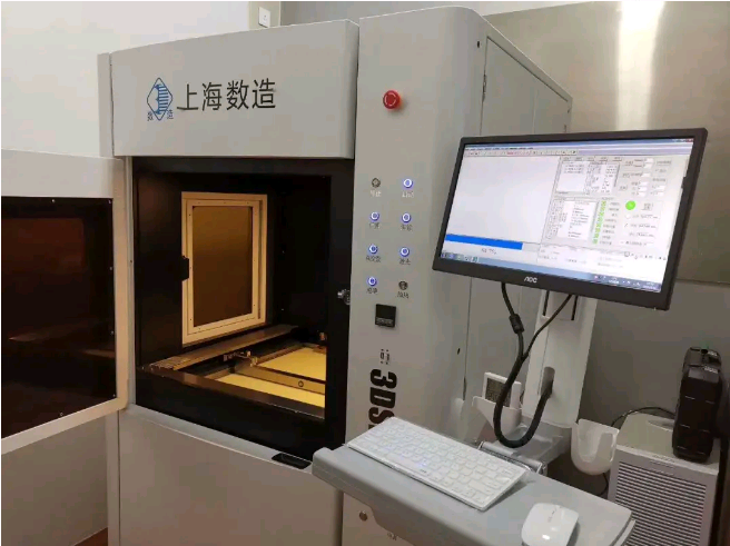 888集团科技携手河北接力棒创客空间打造3D数字创新中心